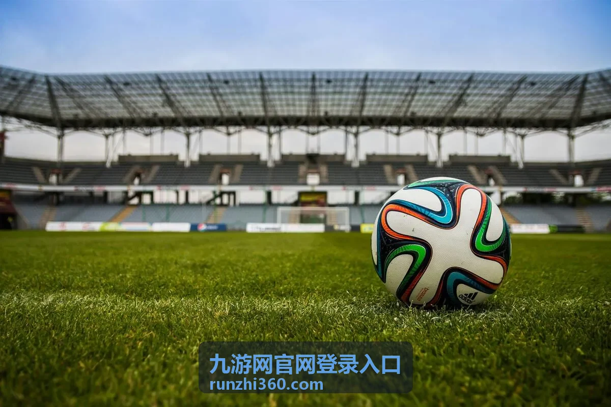 九游网官网登录入口合集中的多端步骤对照配图